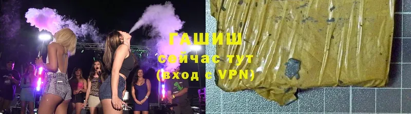 блэк спрут ONION  Рыбное  Гашиш hashish 