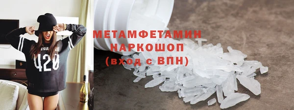 mdpv Богданович