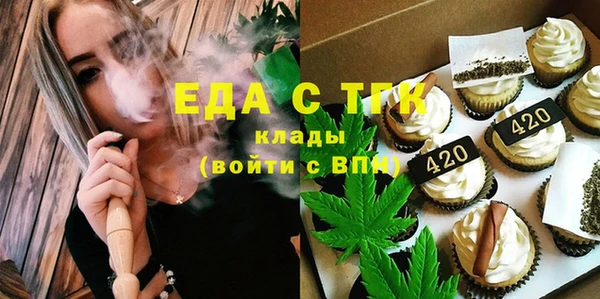 MDMA Premium VHQ Богородск