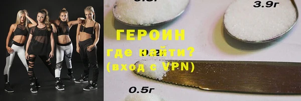 mdpv Богданович